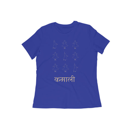 Kamali Women's Tshirt