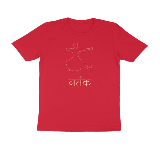 Nartak Bharatnatyam Men's Tshirt