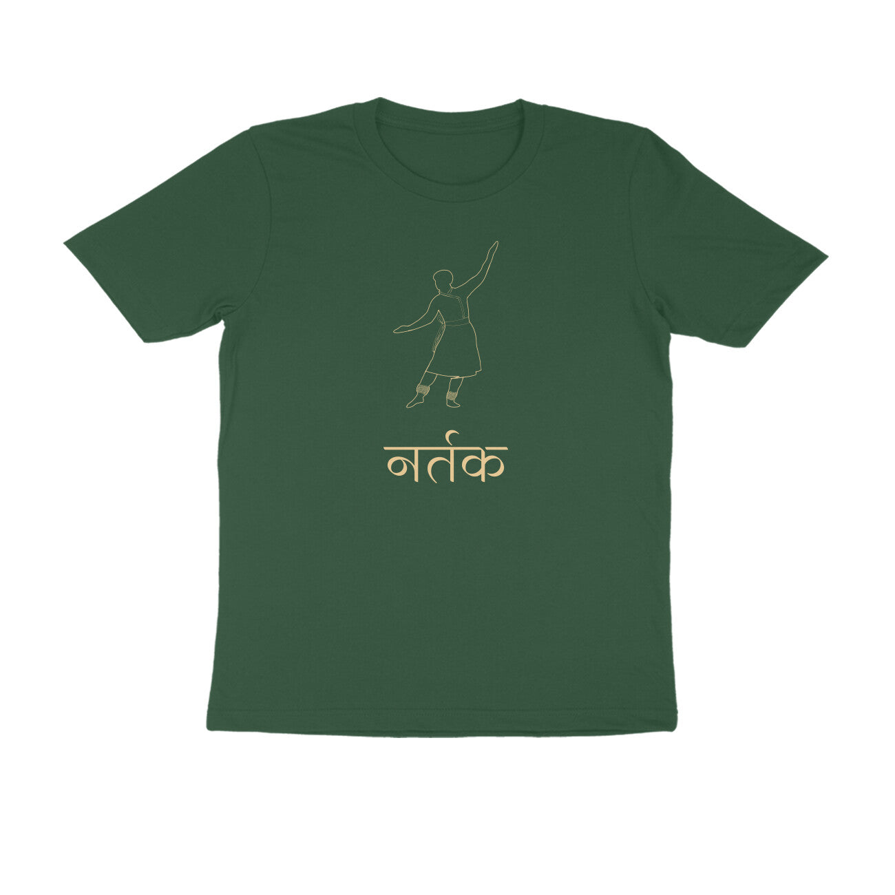 Nartak Kathak2 Men's Tshirt