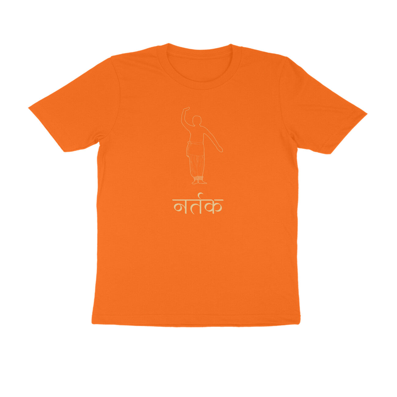 Nartak Kathak Men's Tshirt