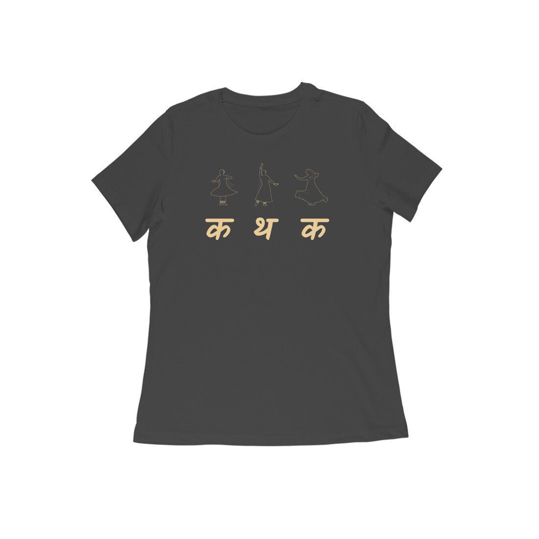 Kathak Women's Tshirt