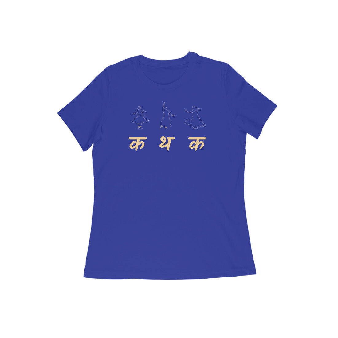 Kathak Women's Tshirt