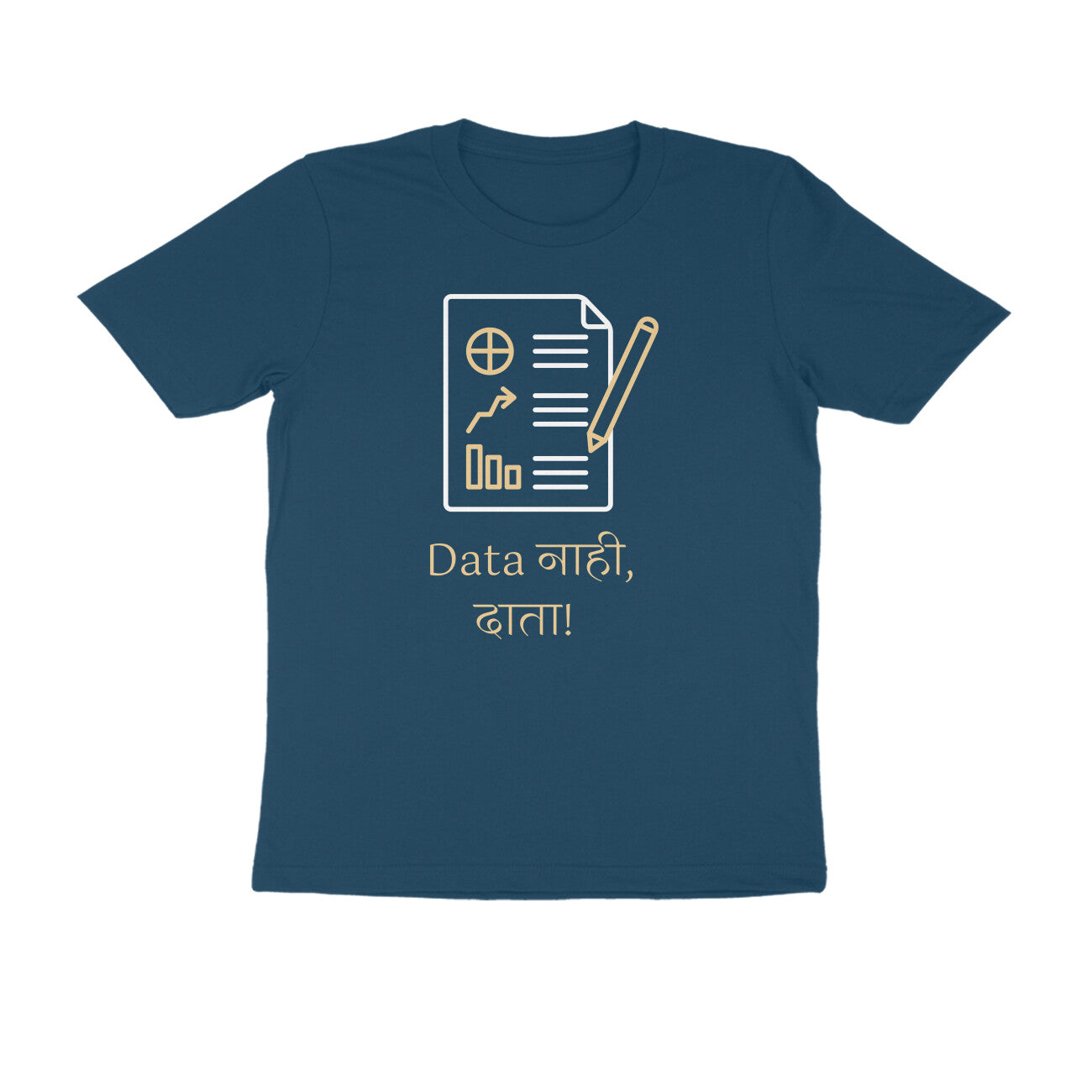 Data Men's Tshirt