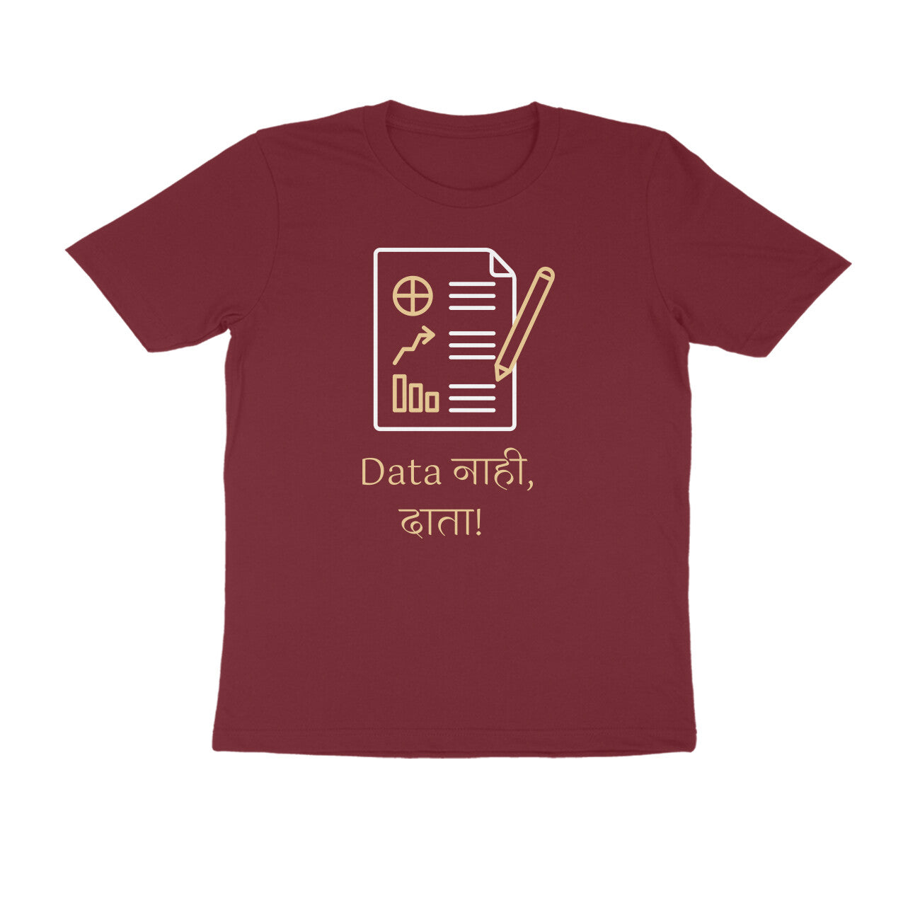 Data Men's Tshirt