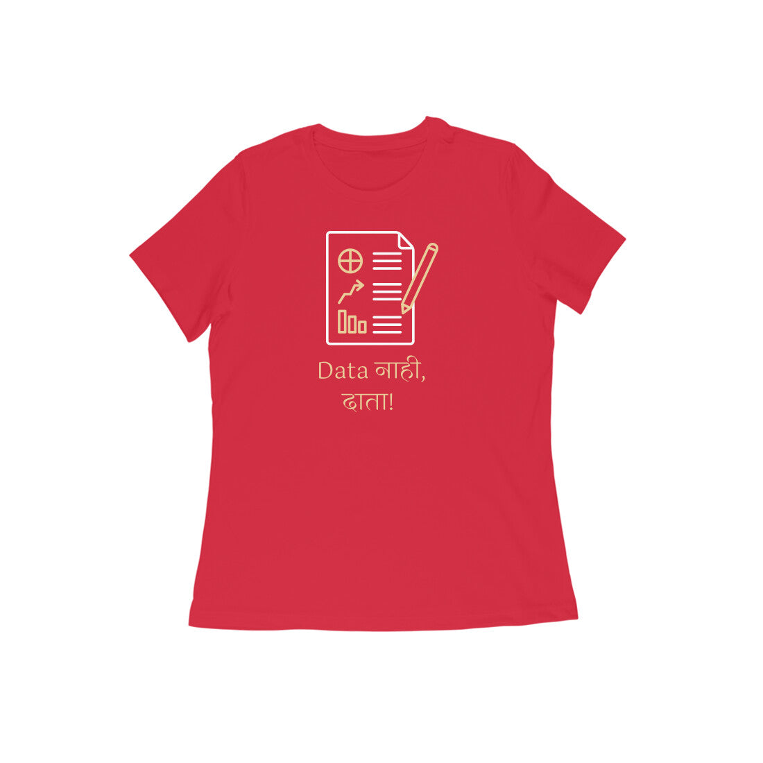 Data Women's Tshirt