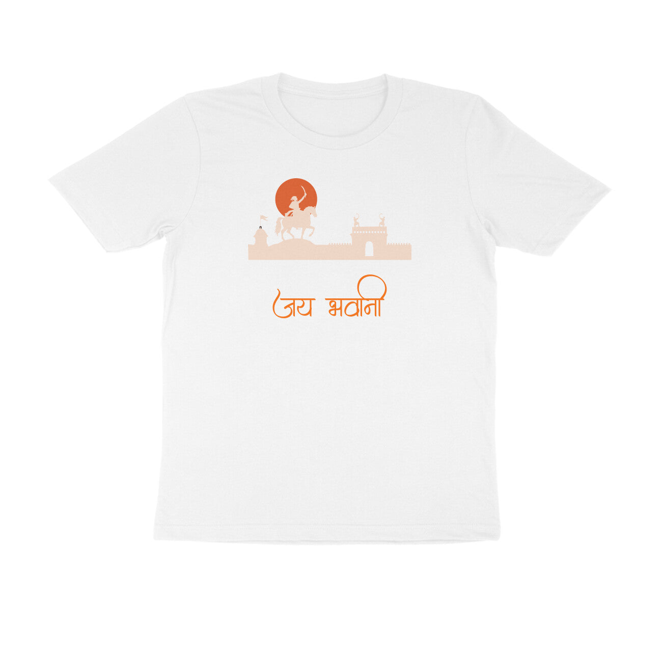 Jay Bhavani Men's Tshirt