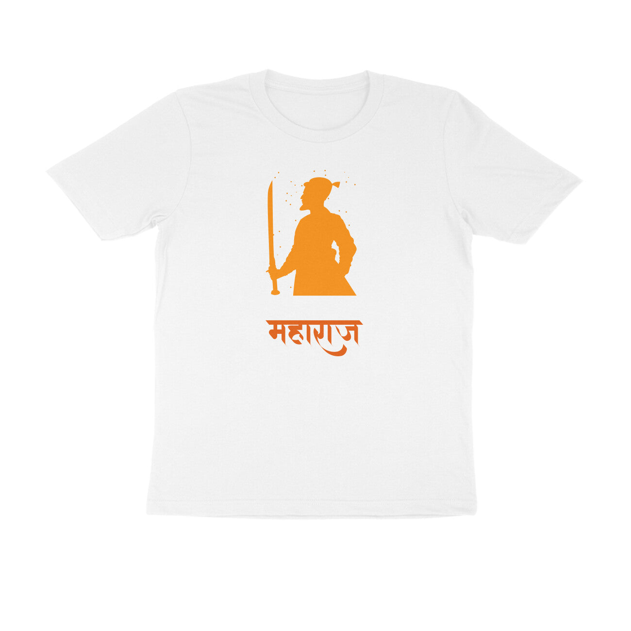 Chhatrapati Shivaji Maharaj Men's Tshirt