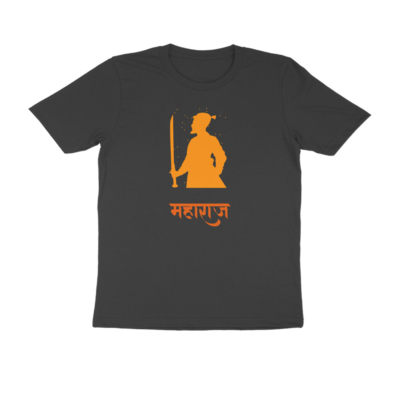 Chhatrapati Shivaji Maharaj Men's Tshirt