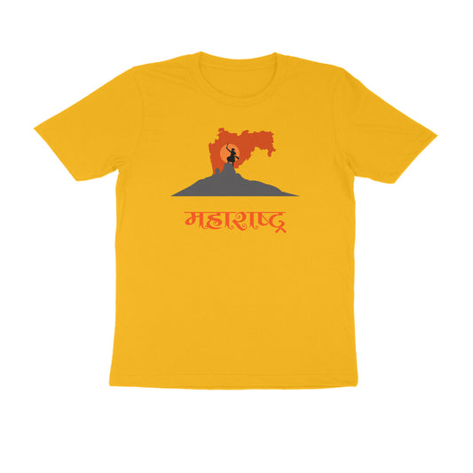 Maharashtra Men's Tshirt