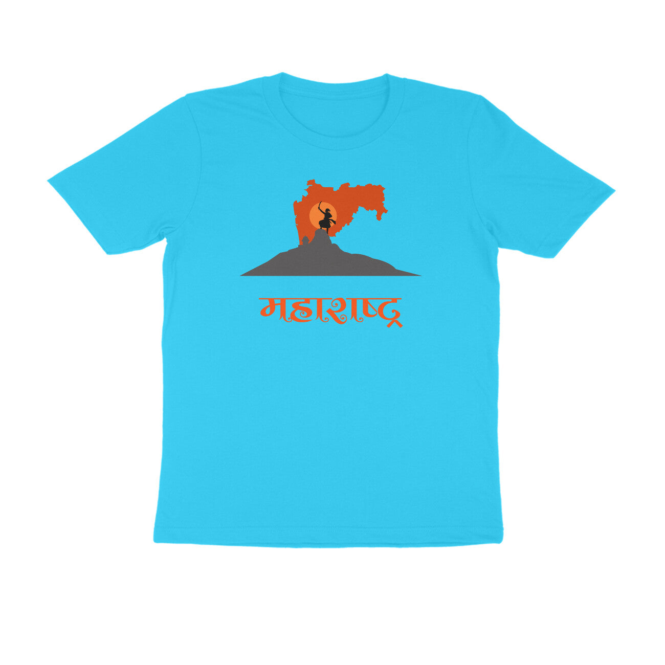 Maharashtra Men's Tshirt