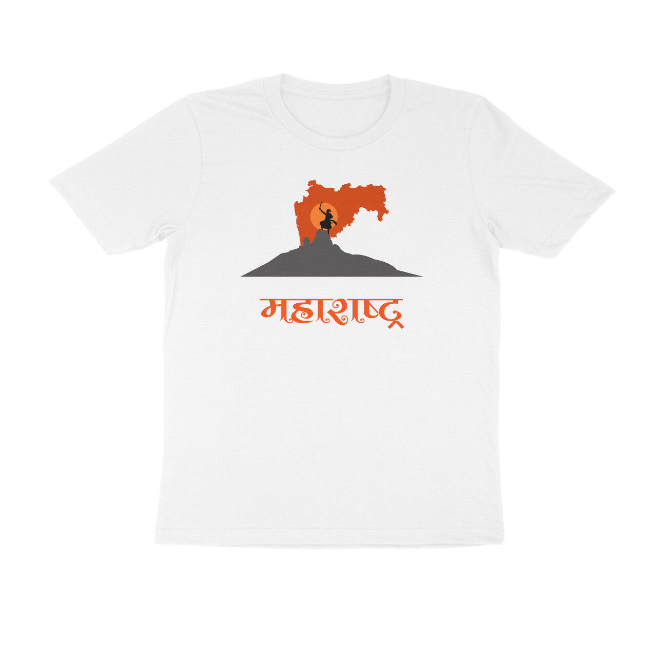 Maharashtra Men's Tshirt