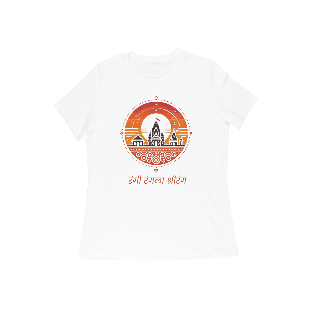 Rangi Rangala Shrirang Women's Tshirt