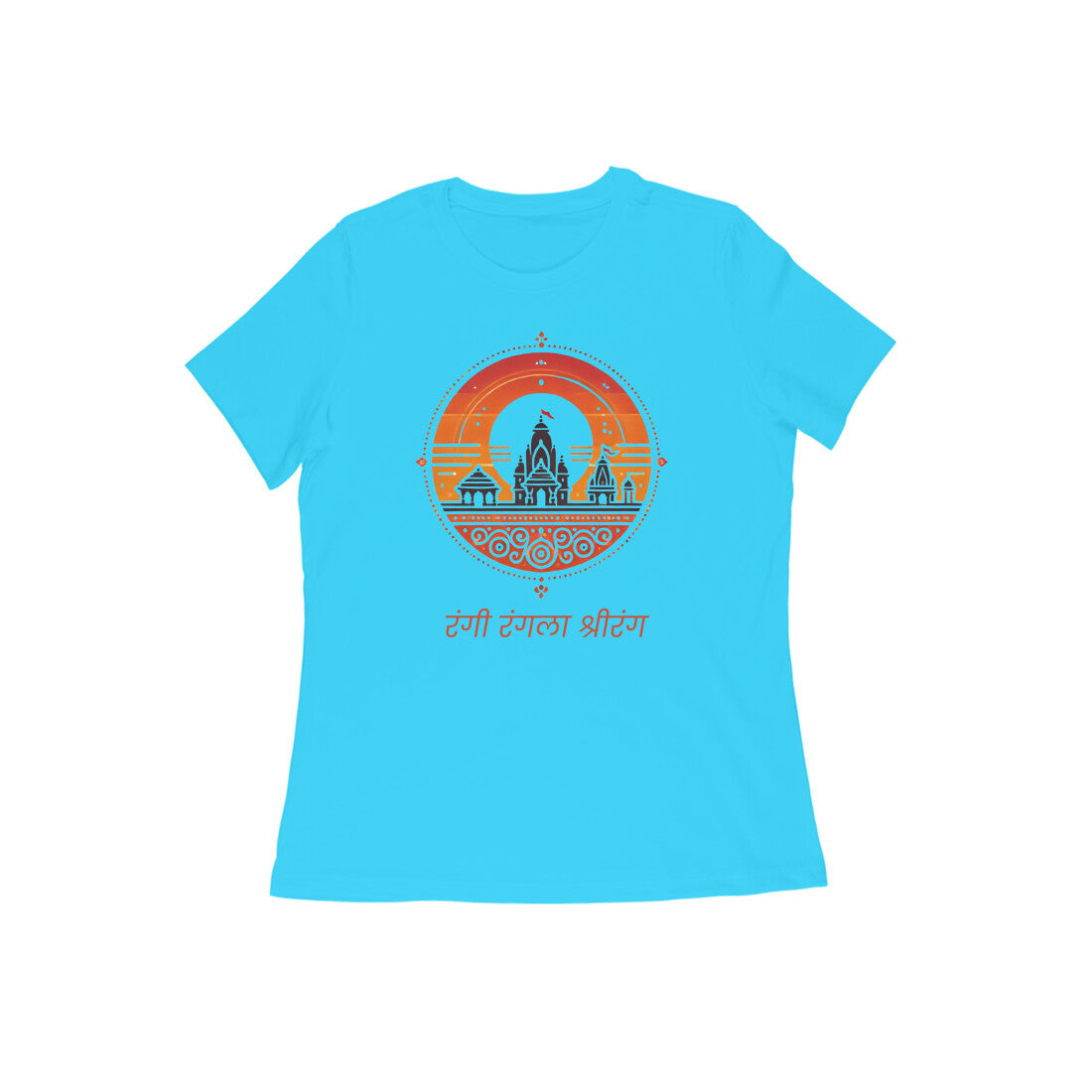 Rangi Rangala Shrirang Women's Tshirt