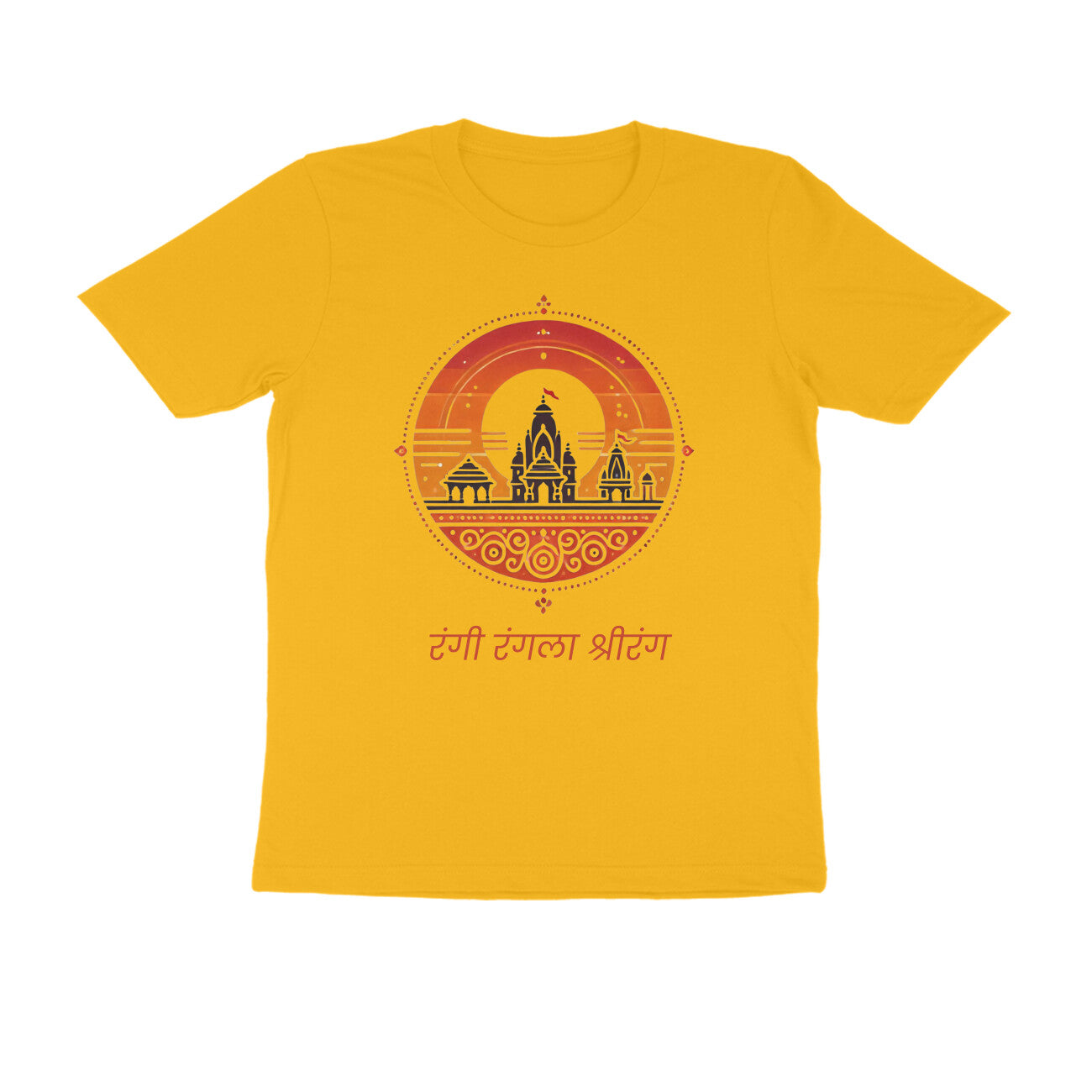 Rangi Rangala Shrirang Men's Tshirt