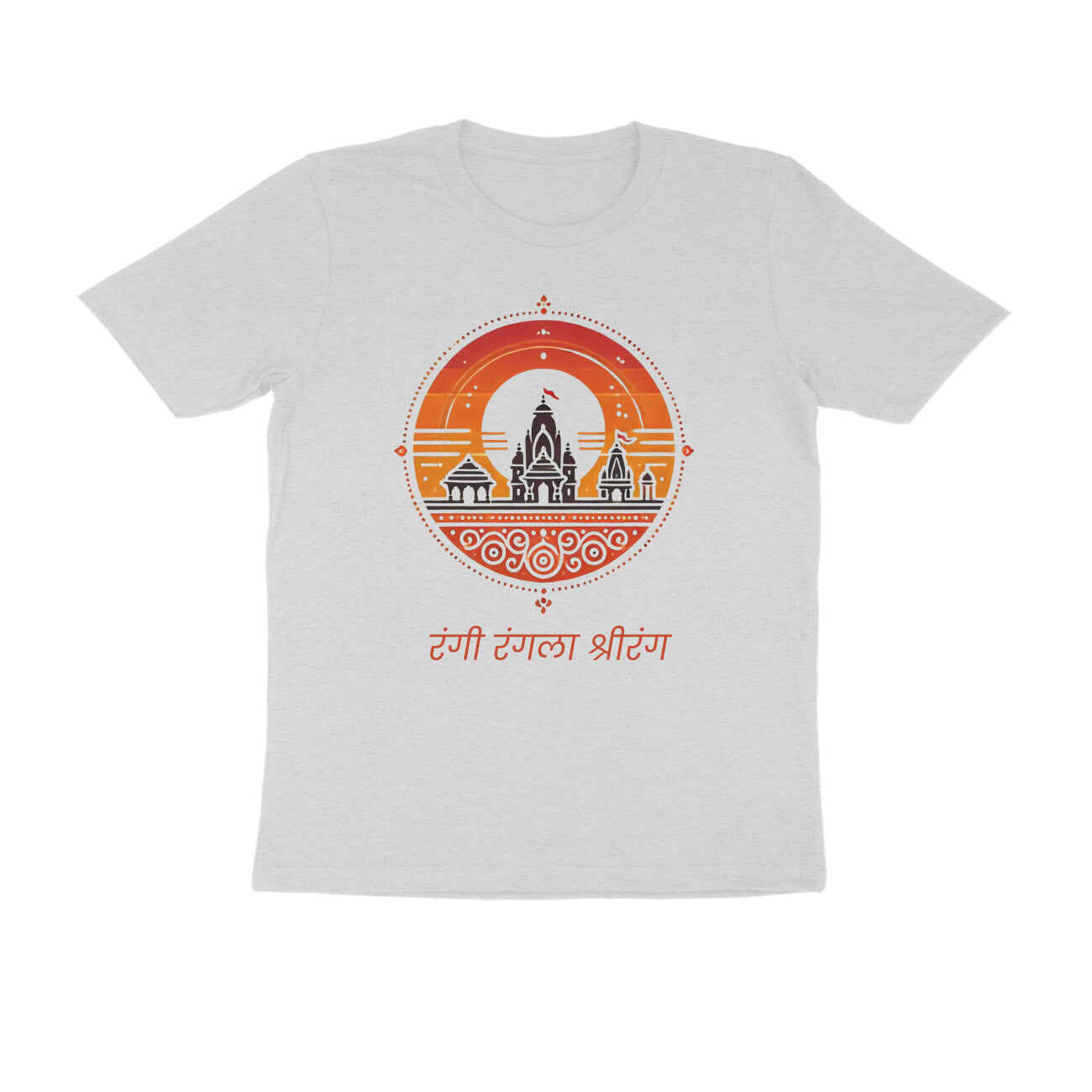 Rangi Rangala Shrirang Men's Tshirt