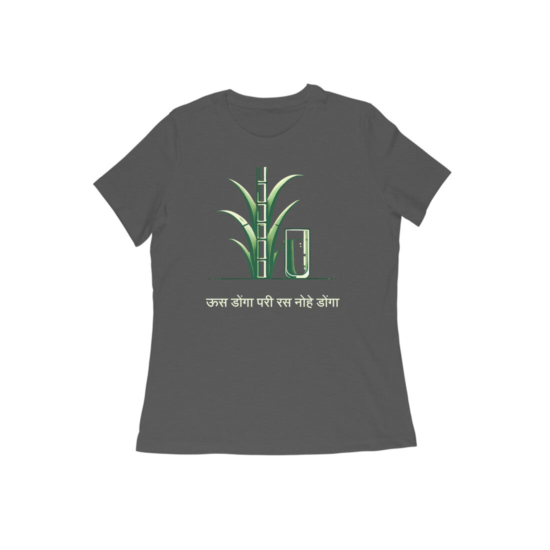 Uus Donga Women's Tshirt