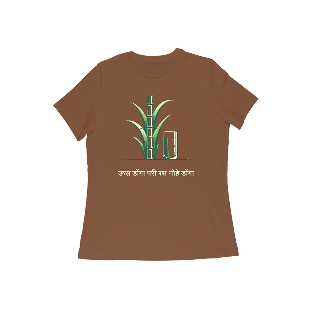 Uus Donga Women's Tshirt