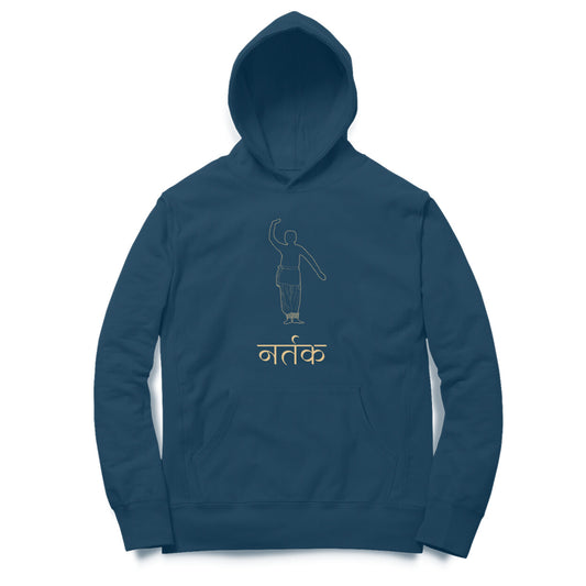 Kathak Nartak Hoodie