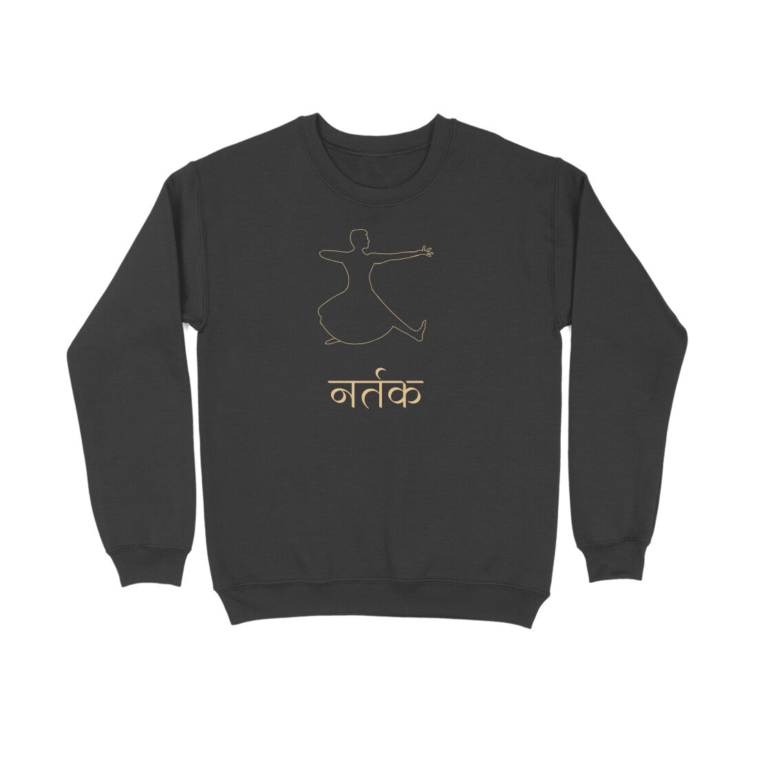 Bharatnatyam Nartak Sweatshirt