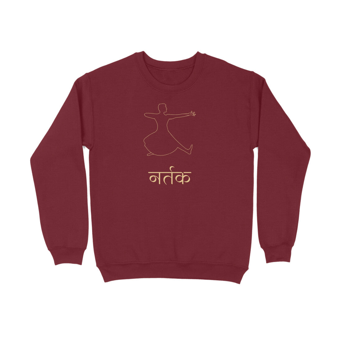 Bharatnatyam Nartak Sweatshirt