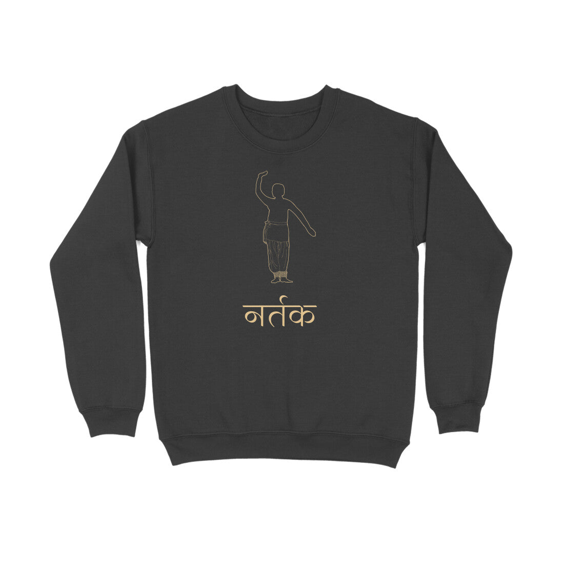 Kathak Nartak Sweatshirt