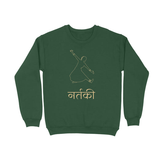 Bharatnatyam Nartaki Sweatshirt