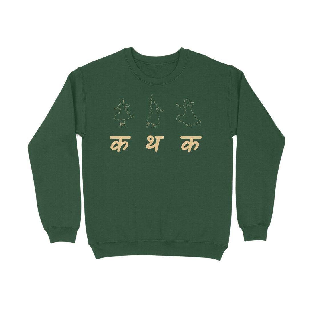 Kathak Nartaki Sweatshirt