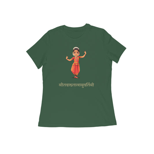 Bharatnatyam Nartaki Women's Tshirt