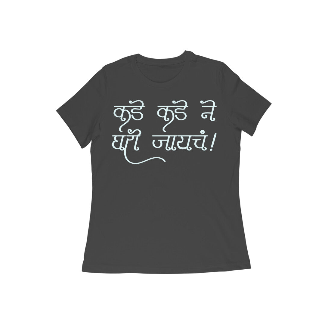 Ghari Jaycha Women's Tshirt