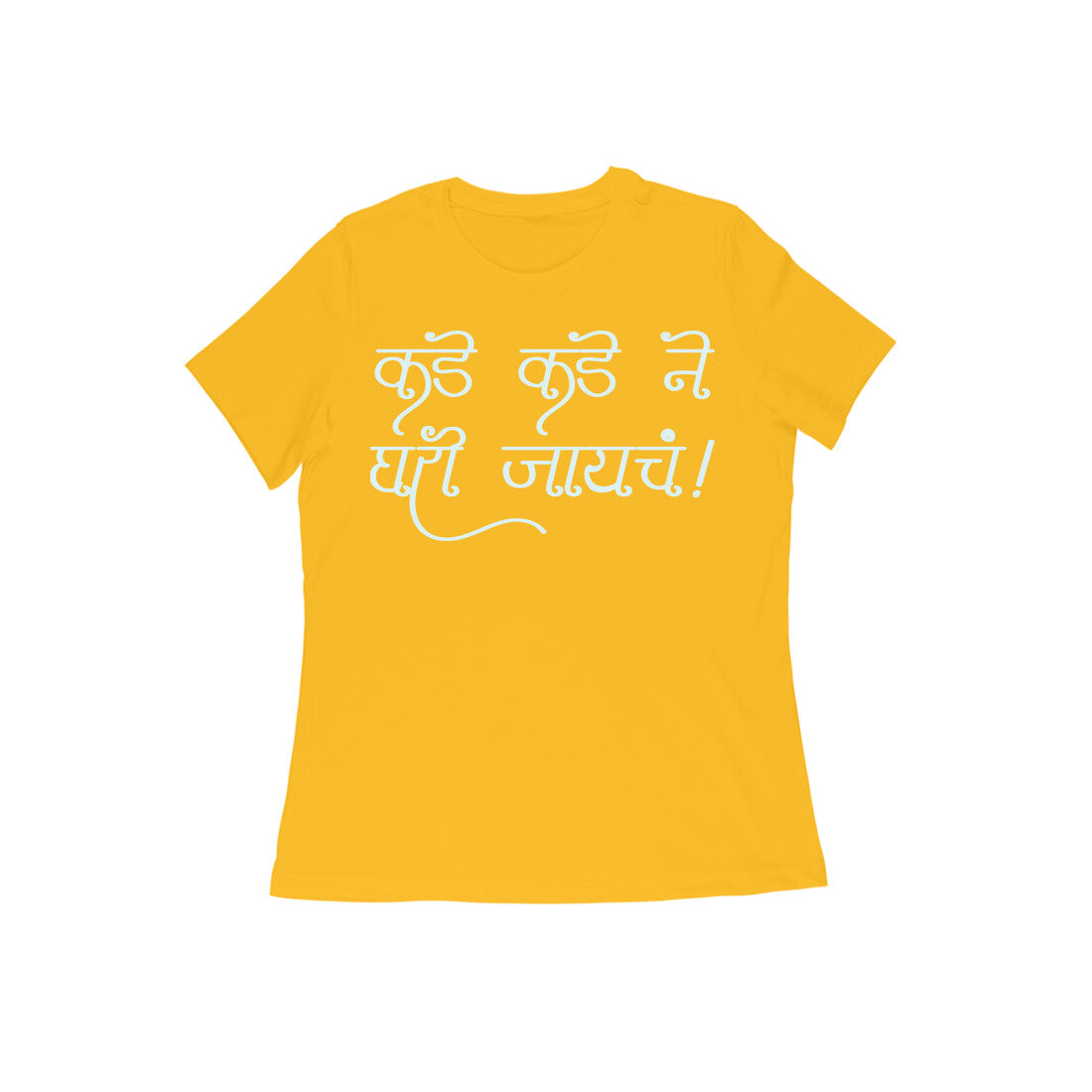 Ghari Jaycha Women's Tshirt