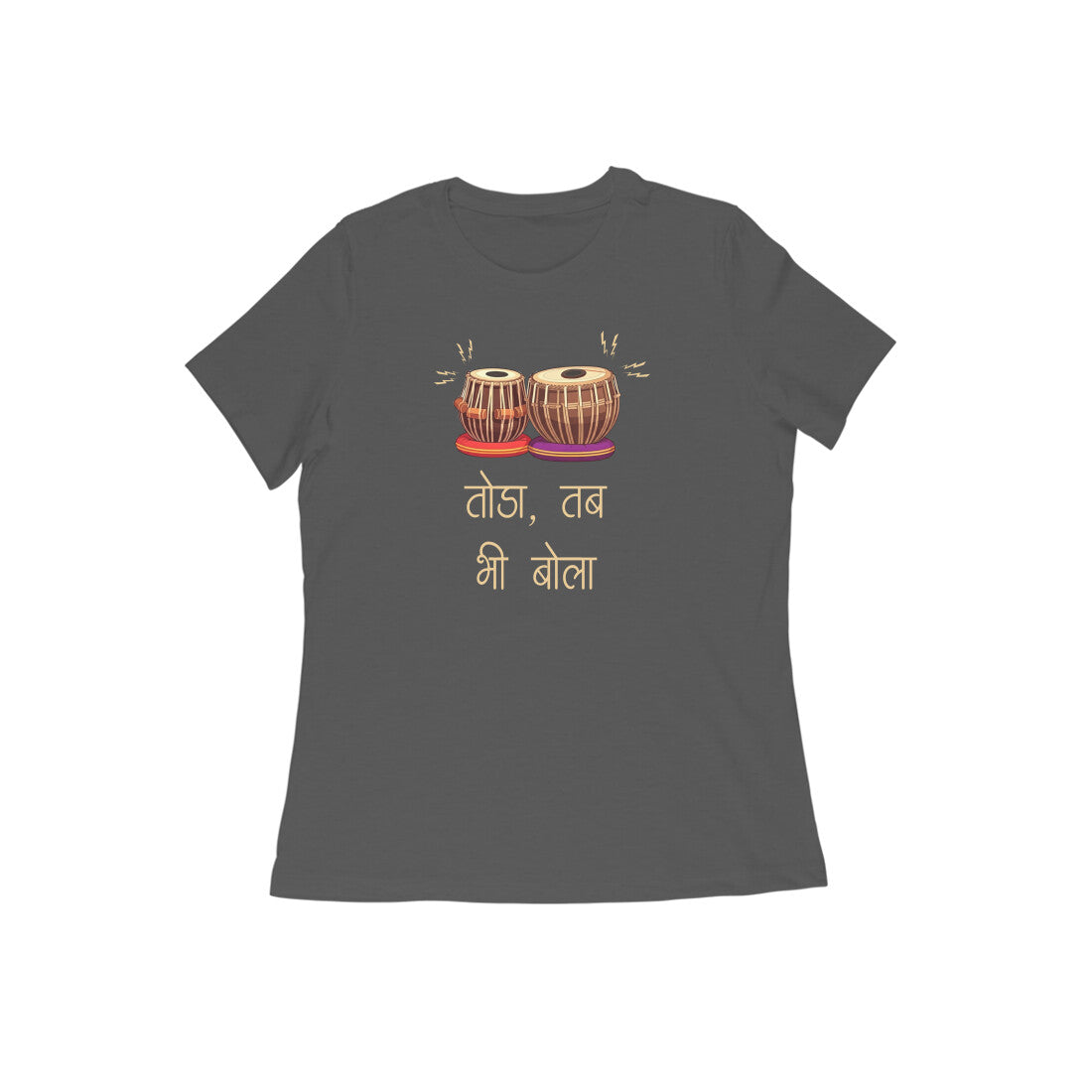 Tabla Women's Tshirt