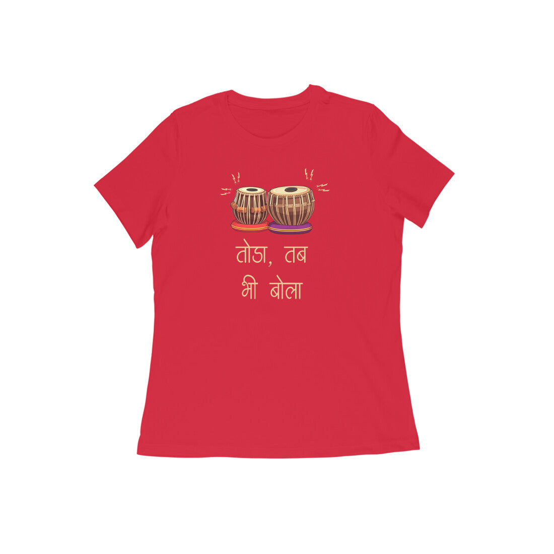 Tabla Women's Tshirt