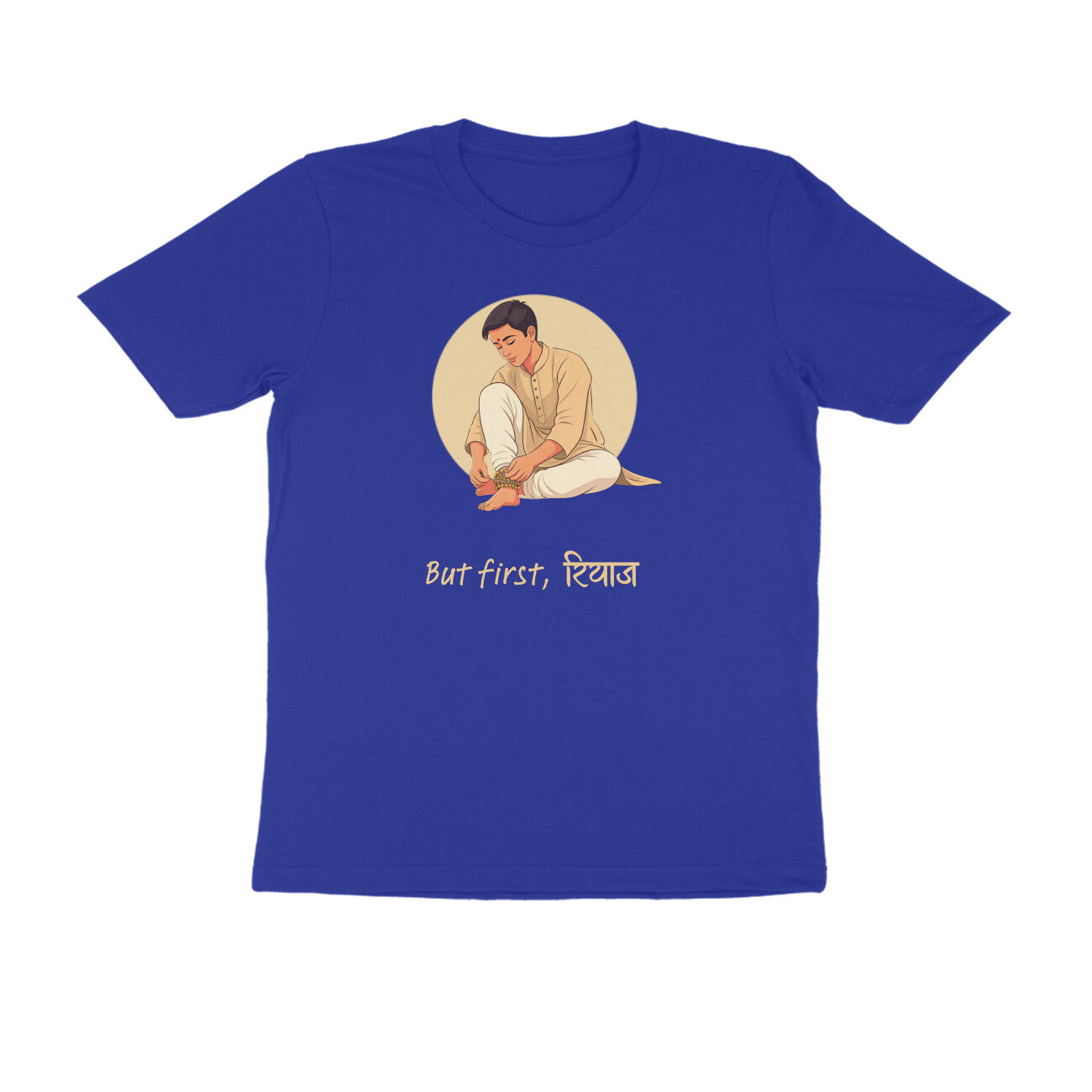 Kathak Riyaz Men's Tshirt