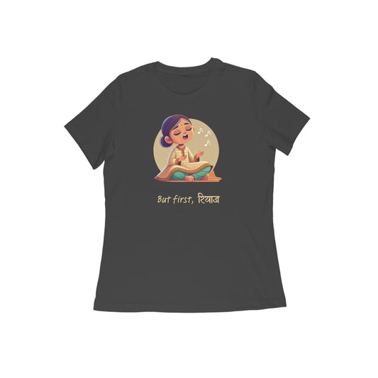 Singing Riyaz Women's Tshirt