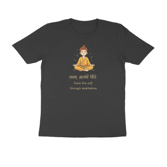 Meditation Men's Tshirt