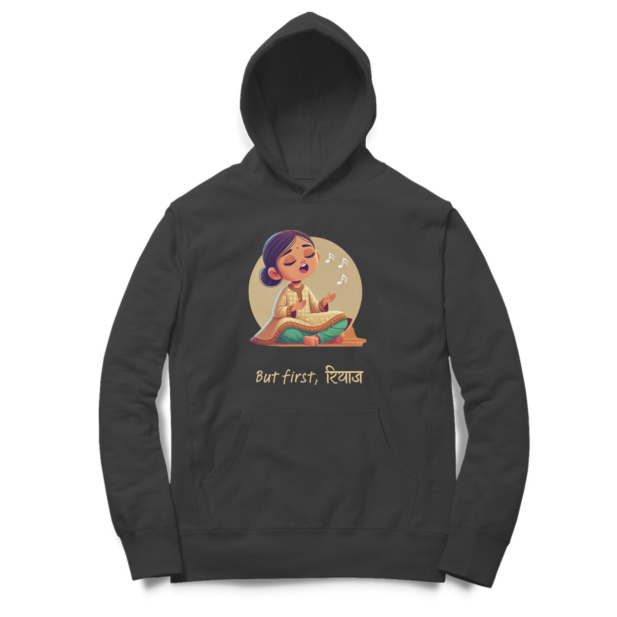 Singing Riyaz Women's Hoodie