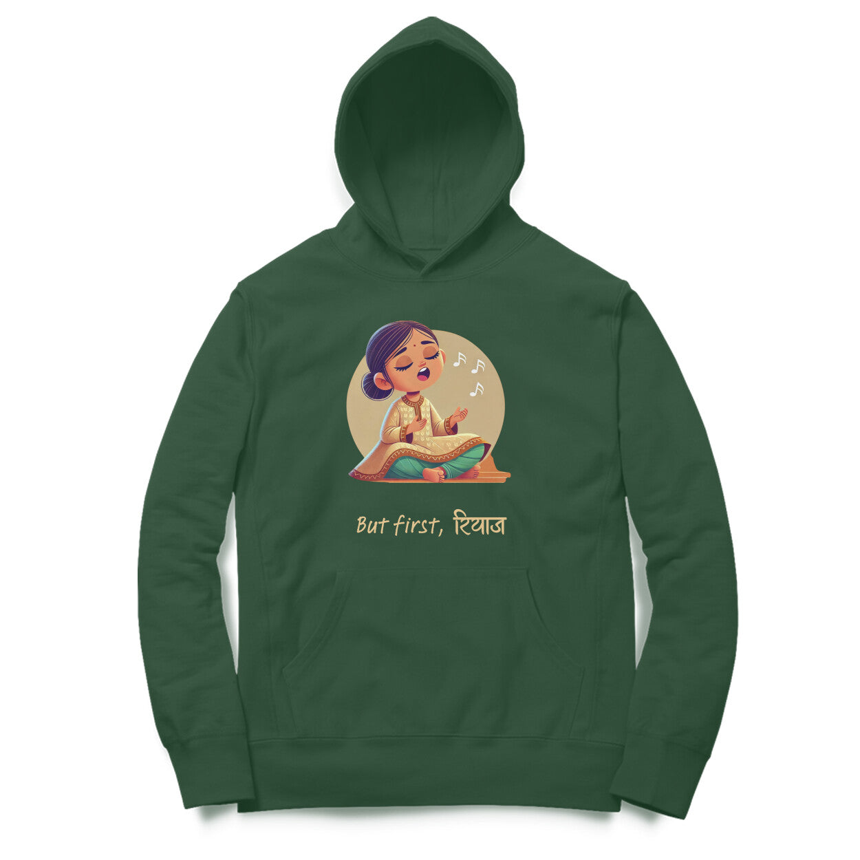 Singing Riyaz Women's Hoodie