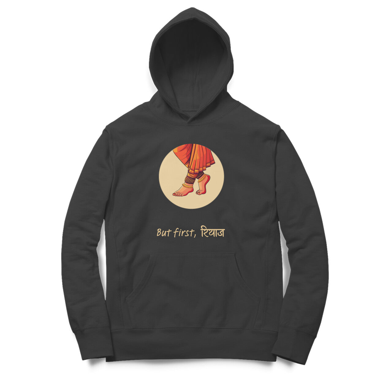 Bharatnatyam Riyaz Women's Hoodie