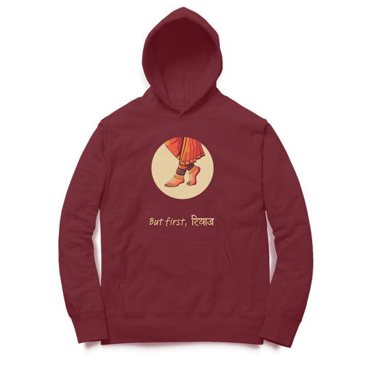 Bharatnatyam Riyaz Women's Hoodie