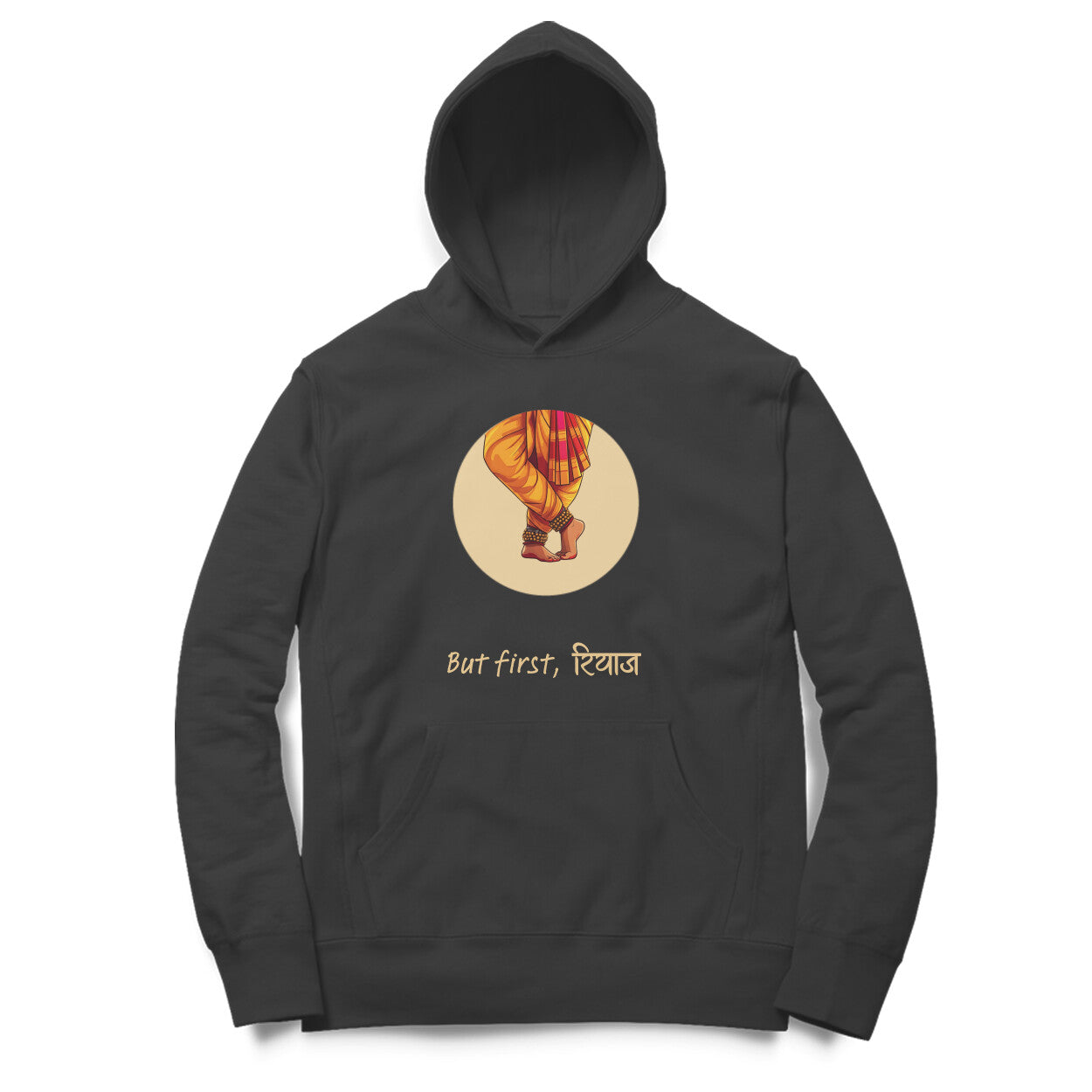 Bharatnatyam Riyaz Men's Hoodie