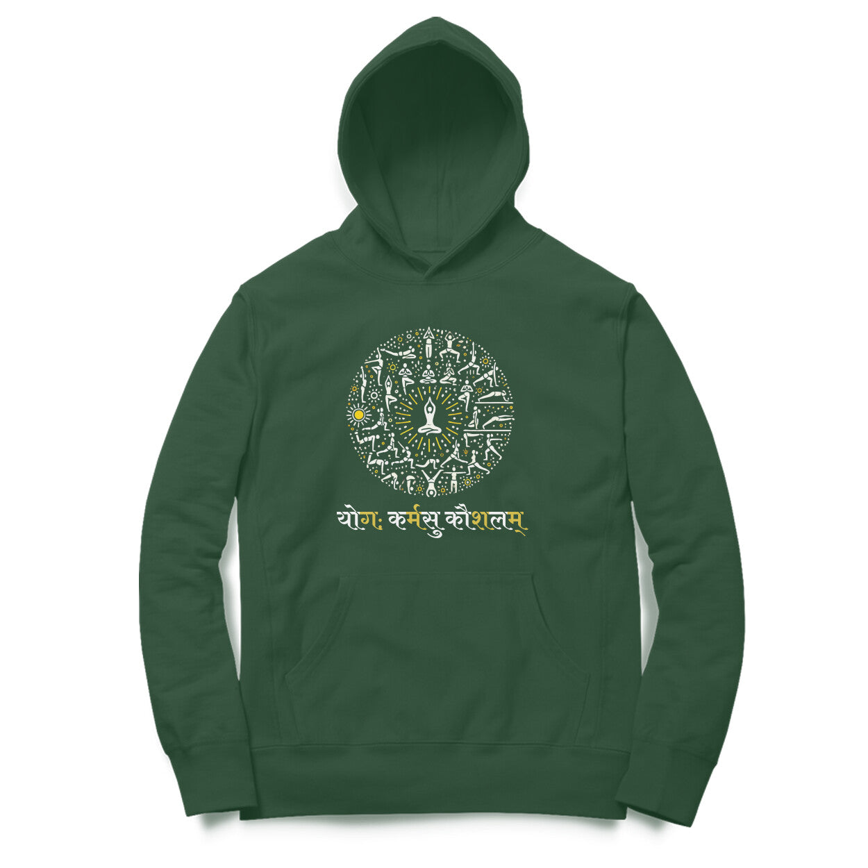 Yoga Unisex Hoodie