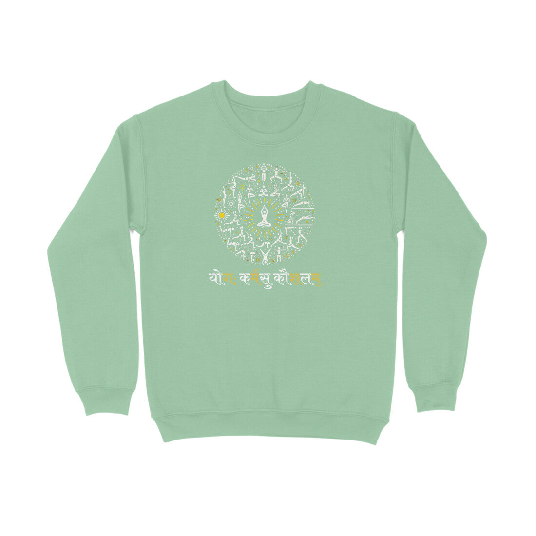 Yoga Unisex Sweatshirt