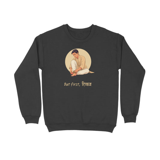 Kathak Riyaz Men's Sweatshirt