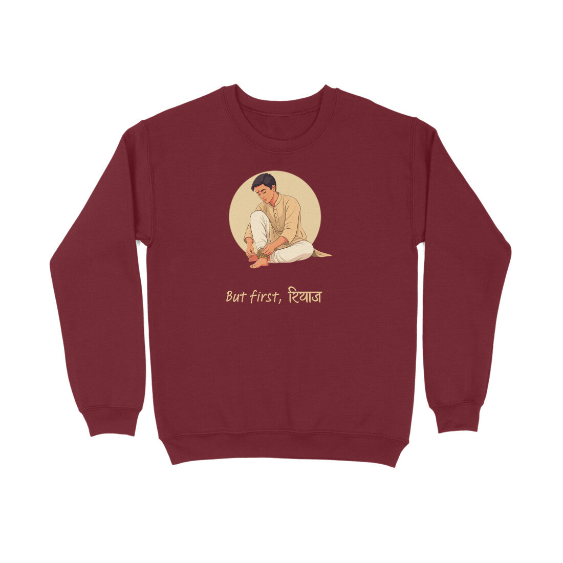 Kathak Riyaz Men's Sweatshirt