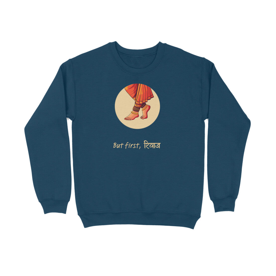 Bharatnatyam Riyaz Men's Sweatshirt