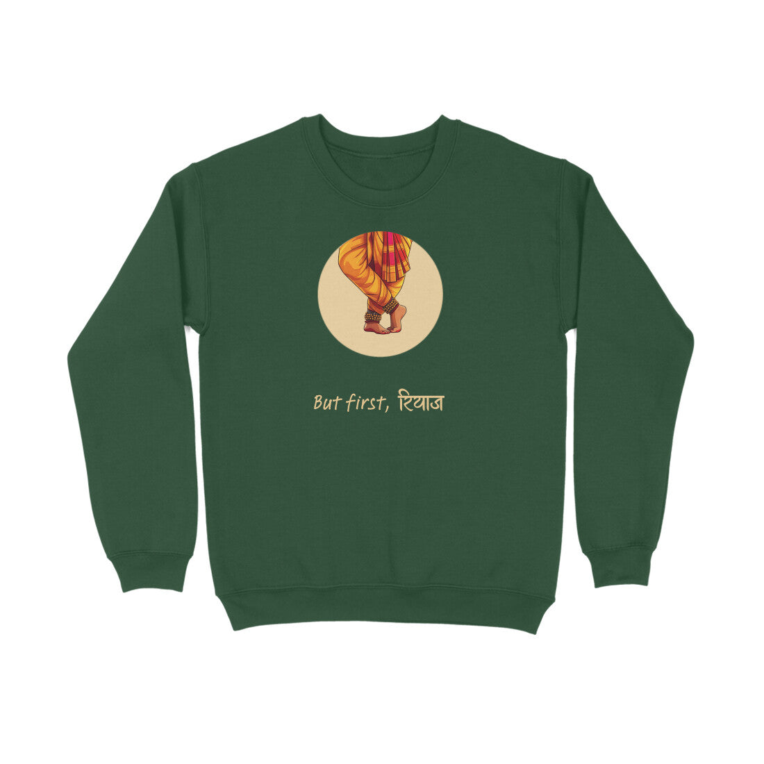 Bharatnatyam Riyaz Women's Sweatshirt