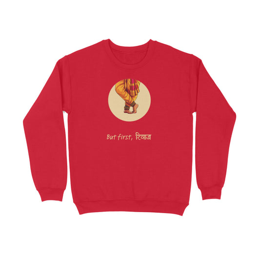 Bharatnatyam Riyaz Women's Sweatshirt