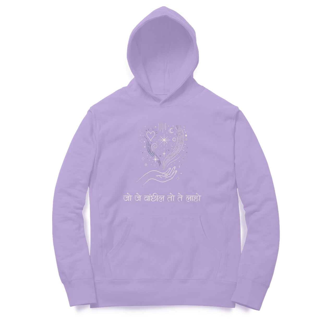 Jo Je Vanchhil Unisex Hoodie