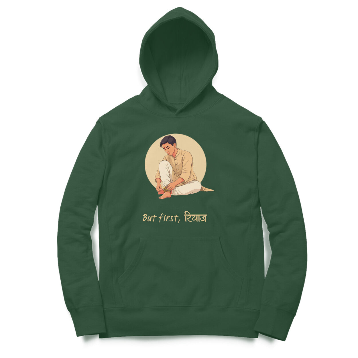 Kathak Riyaz Men's Hoodie