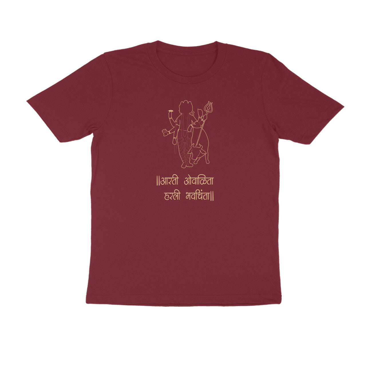 Datta Guru Men's Tshirt